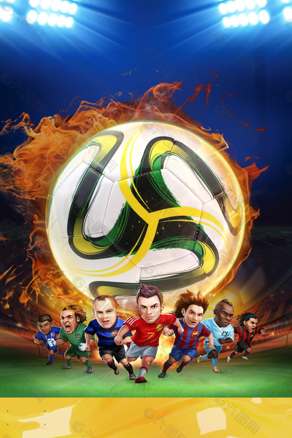 Team